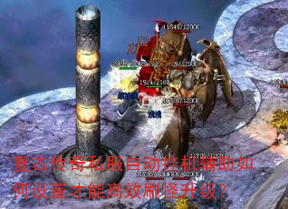 ���Ŵ���˽���Զ��һ�����������ò��ܸ�Чˢ��������
