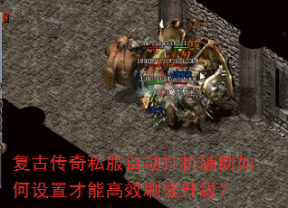 ���Ŵ���˽���Զ��һ�����������ò��ܸ�Чˢ��������