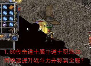 1.80�����ʿ���е�ʿְҵ��ο�������ս�������ư�ȫ����