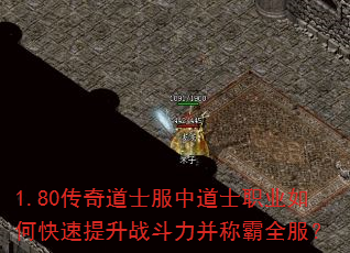 1.80�����ʿ���е�ʿְҵ��ο�������ս�������ư�ȫ����