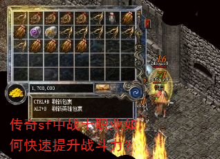 ����sf��սʿְҵ��ο�������ս������