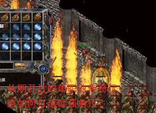 ���ڿ��ŵĵ�ְҵ���������δ�����ǿ��ɫ��
