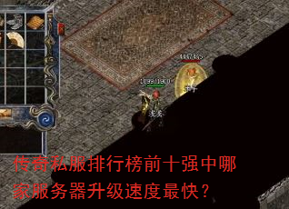 ����˽�����а�ǰʮǿ���ļҷ����������ٶ���죿