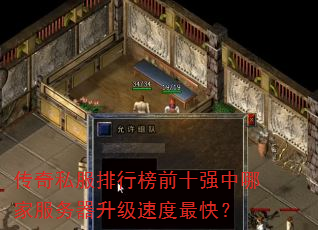 ����˽�����а�ǰʮǿ���ļҷ����������ٶ���죿