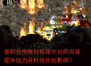��ְҵ�����Ұ�����θ�Ч����ս�����ž����Ӱ�죿