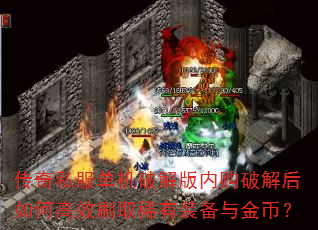 ����˽�������ƽ���ڹ��ƽ����θ�Чˢȡϡ��װ�����ң�