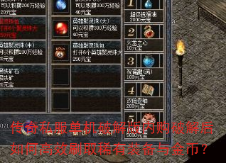 ����˽�������ƽ���ڹ��ƽ����θ�Чˢȡϡ��װ�����ң�