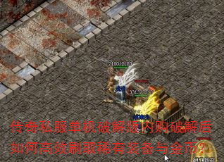 ����˽�������ƽ���ڹ��ƽ����θ�Чˢȡϡ��װ�����ң�