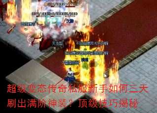������̬����˽�������������ˢ��������װ���������ɽ���