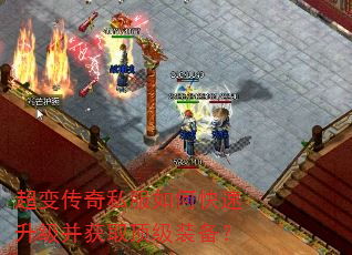 ���䴫��˽����ο�����������ȡ����װ����