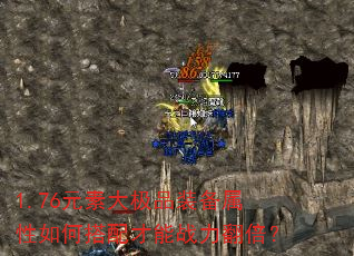 1.76Ԫ�ش�Ʒװ��������δ������ս��������