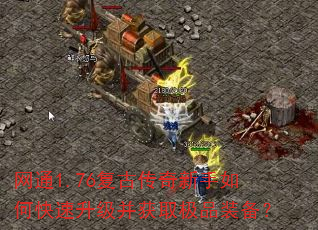 ��ͨ1.76���Ŵ���������ο�����������ȡ��Ʒװ����