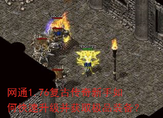 ��ͨ1.76���Ŵ���������ο�����������ȡ��Ʒװ����
