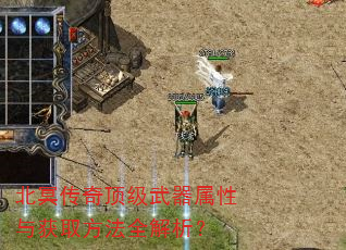 ��ڤ���涥�������������ȡ����ȫ������