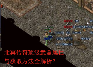 ��ڤ���涥�������������ȡ����ȫ������