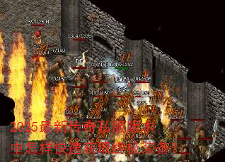 2025���´���˽���汾���������ٻ�ȡ�ռ�װ����