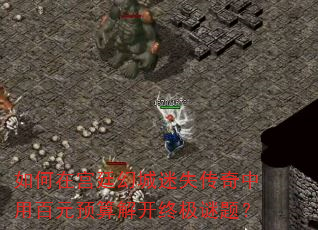 ����ڹ�͢�ó���ʧ�������ð�ԪԤ��⿪�ռ����⣿