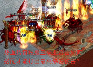 ��Ѫ����˽����ְҵ�ϻ���δ�����ܴ����߱����˺���
