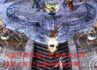 ��Ѫ����˽����ְҵ�ϻ���δ�����ܴ����߱����˺���