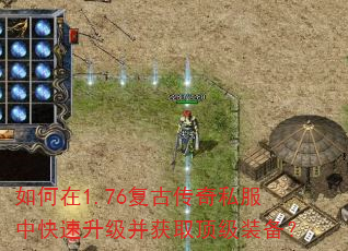 �����1.76���Ŵ���˽���п�����������ȡ����װ����