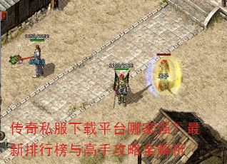 ����˽������ƽ̨�ļ�ǿ���������а�����ֹ���ȫ����
