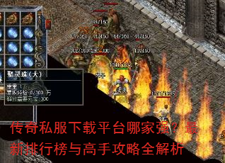 ����˽������ƽ̨�ļ�ǿ���������а�����ֹ���ȫ����