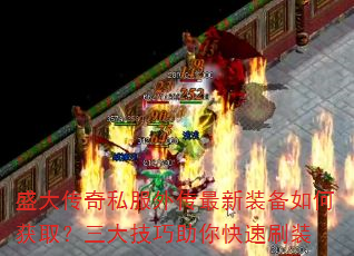 ʢ����˽���⴫����װ����λ�ȡ���������������ˢװ