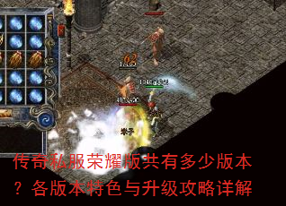 ����˽����ҫ�湲�ж��ٰ汾�����汾��ɫ�������������