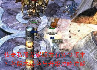 ����˽����ҫ�湲�ж��ٰ汾�����汾��ɫ�������������