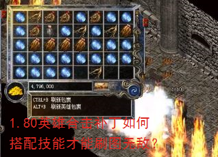 1.80Ӣ�ۺϻ�������δ��似�ܲ���ˢͼ�޵У�