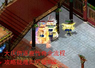 �������¹����ȫ���̹�����������ƽ⣿