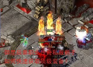 ���ǳ���ְҵ����˽��������ο��ٻ�ȡ����װ����