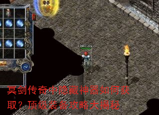 ڤ������������������λ�ȡ������װ�����Դ����