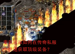 ����������ڴ���˽���п��ٻ�ȡ����װ����