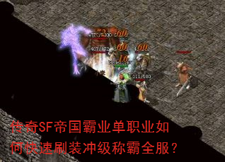 ����SF�۹���ҵ��ְҵ��ο���ˢװ�弶�ư�ȫ����