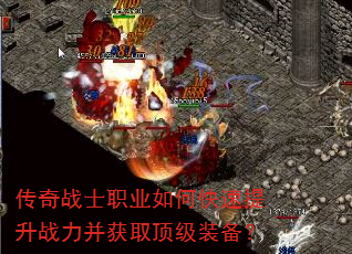 ����սʿְҵ��ο�������ս������ȡ����װ����