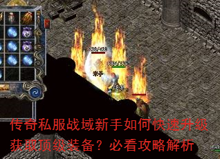 ����˽��ս��������ο���������ȡ����װ�����ؿ����Խ���