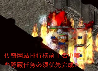 ������վ���а�ǰʮ������Щ�����������������ɣ�