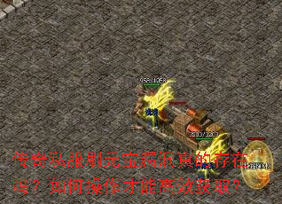 ����˽��ˢԪ��©����Ĵ�������β������ܸ�Ч��ȡ��
