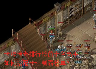 ���ƴ������а�ǰʮ��������δ��俨���ư԰񵥣�