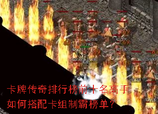���ƴ������а�ǰʮ��������δ��俨���ư԰񵥣�