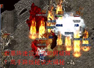 ʯĹ���Թ��߷�����ƽ⣿����·���ؾ������