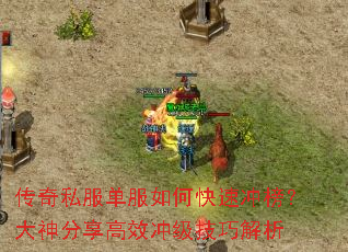 ����˽��������ο��ٳ�񣿴��������Ч�弶���ɽ���