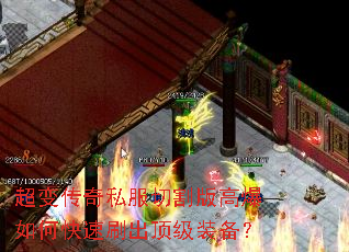 ���䴫��˽���и��߱���ο���ˢ������װ����