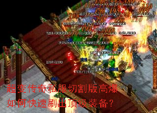 ���䴫��˽���и��߱���ο���ˢ������װ����