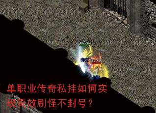 ��ְҵ����˽�����ʵ�ָ�Чˢ�ֲ���ţ�
