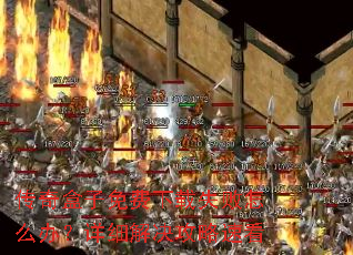 ��������������ʧ����ô�죿��ϸ��������ٿ�