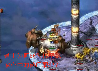 ��ʿΪ�γ�Ϊ����������е�����ְҵ��
