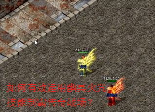 �����Ч������ڤ���似���ưԴ���ս����