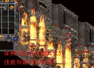 �����Ч������ڤ���似���ưԴ���ս����